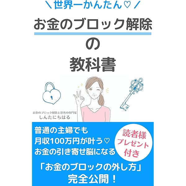 お返事ない方ブロックします☆様 かんたんナビ